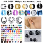10-200pcs Silicone&Stone&Wood&Steel Ear Gauges Ear Plugs Double Flared Tunnels