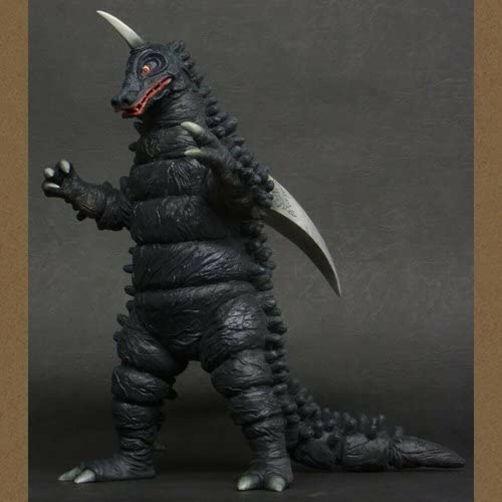 X-Plus Ric boy Exclusive BLACK GIRAS Dai Kaiju Series Ultraman Leo