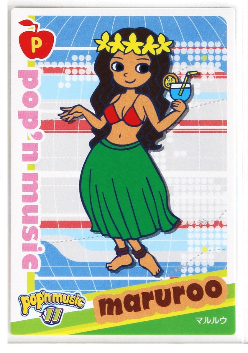 Pop'n Music Card PF20N022 Maruroo KONAMI Japan Game Character | eBay