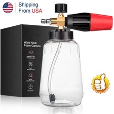 Snow Foam Washer Gun Car Wash Soap Lance 1/4"  Cannon Spray Pressure Jet Bottle