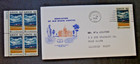 USPS Stamp/Envelope .. 1968 ..  Block .. VLH ..Dedication Illinois Building — photo 1