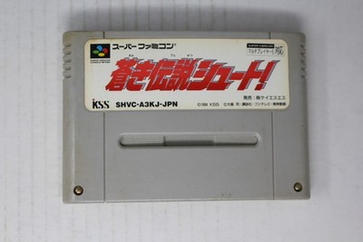 Aoki Densetsu Shoot! (JPN) Super Famicom (Region Locked)