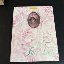 Vintage Barbie As Eliza Doolittle In My Fair Lady - Hollywood Legends Collection