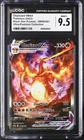 Charizard Vmax SWSH261 CGC 9.5 Mint+ 2022 Ultra-premium Collection Black Star Pr