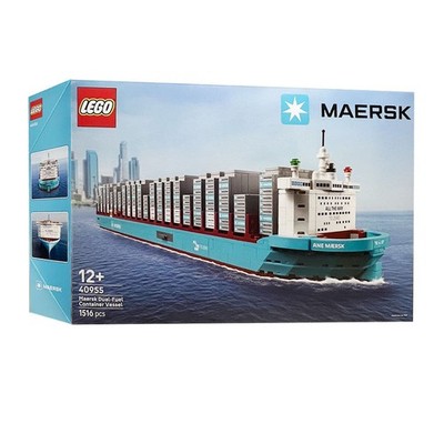 LEGO 40955 Maersk Dual-Fuel Container Vessel Ship Display Building Set