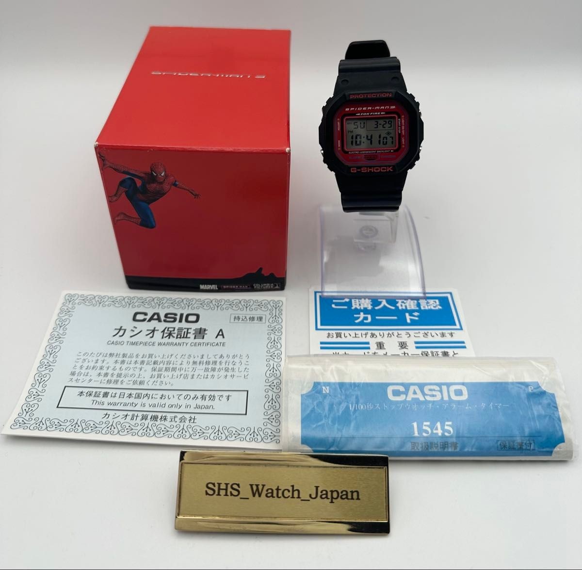 CASIO DW-5600T G-SHOCK Spider-Man Men's Watch Casio G-Shock image 2