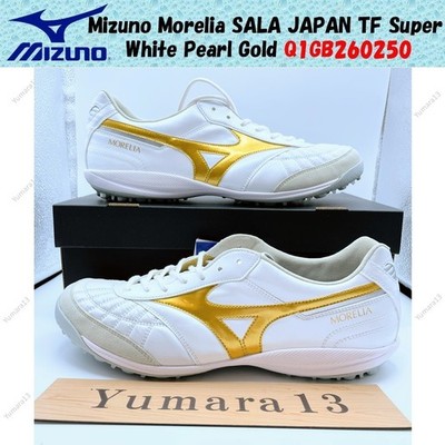 Mizuno Morelia ホワイト/ゴールド s-l400.jpg