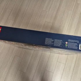 LEGO 10197 Fire Brigade Brick Set New MISB