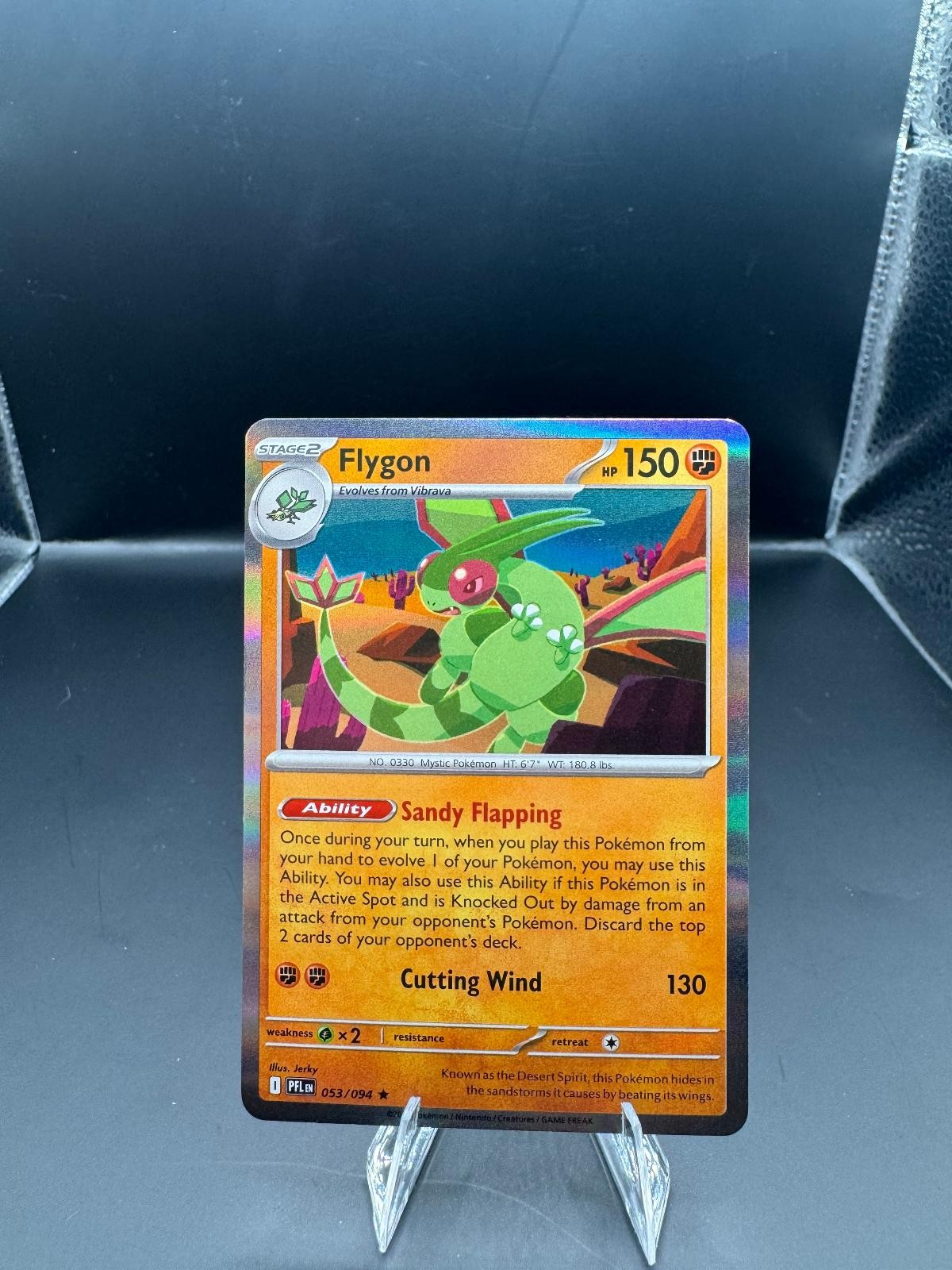 Flygon (Cosmos Holo) 053/094 Rare Blister Exclusives Pokemon Near Mint
