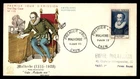 Mayfairstamps France FDC 1955 Malherbe First Day Cover aax_80841