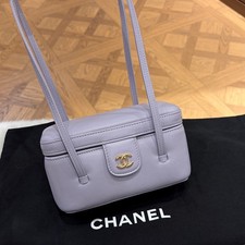 Chanel Preppy Coco Vanity Case Lambskin Quilted Chain Shoulder Bag Purple