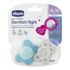 2 Pack PHYSIO COMFORT NIGHT Silicone Soacers 16-36 Months Bean Blue