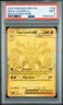 2025 POKEMON MEG EN-MEGA EVOLUTION MEGA HYPER RARE #188 MEGA LUCARIO EX PSA 9