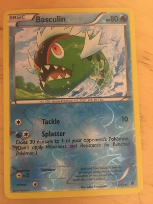 Pokemon Basculin 25/98 Holo Emerging Powers