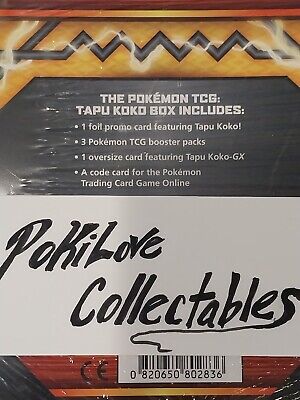 Code Card - Shiny Tapu Koko GX Box - SM - Guardians Rising - Pokemon