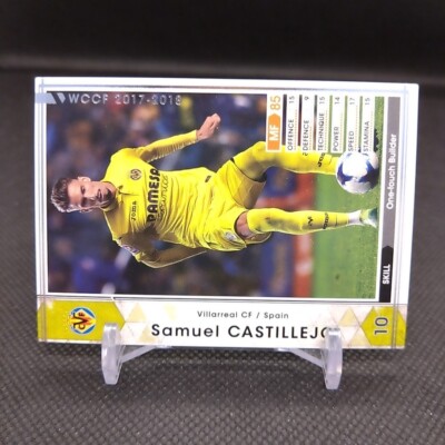 Samuel Castillejo No.263 WCCF Football Soccer card From Japan