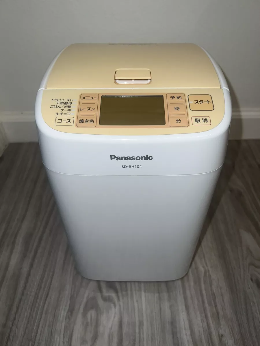 Panasonic Home Bakery SD BH104