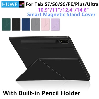 Magnetic Case For Samsung Galaxy Tab S8 Plus S7 Plus FE S9 FE Plus 12.4 Tab S9