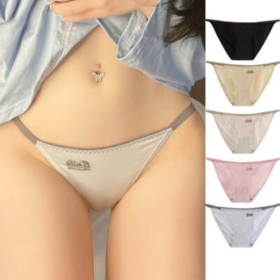1/5 Pack Lot Womens Sexy String Panties Underwear Modal Lingeries Brief Thongs