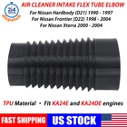 For 1990-1997 NISSAN D21 HARDBODY 4CYL KA24E AIR CLEANER INTAKE FLEX TUBE ELBOW