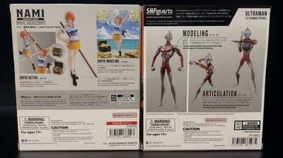 SH Figuarts Nami (Best Selection) & Ultraman Rising Ultraman Bundle