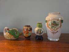 Vintage Lot of 4 Miniature Vases, Occupied Japan Japan Porcelain