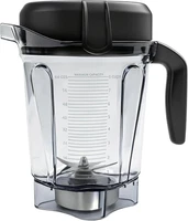 64Oz Low-Profile Blender Pitcher Container, Compatible with Vitamix 5200 750