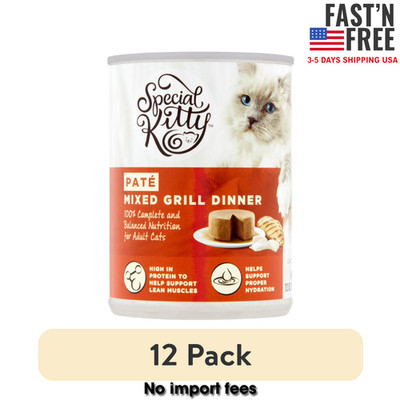 (12 pack) Special Kitty Mixed Grill Dinner Pate Wet Cat Food, 13 oz Can