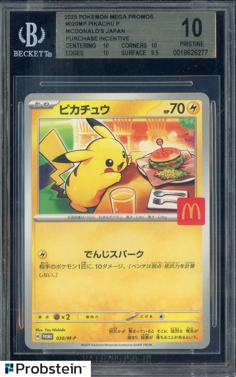 Preços baixos em Jogos de cartas colecionáveis individuais Pikachu