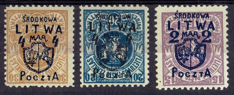 VERY RARE - ,, CENTRAL LITHUANIA '' ,,INVERTED '' ( 3 ) STAMPS 1920. - Image 3 of 4