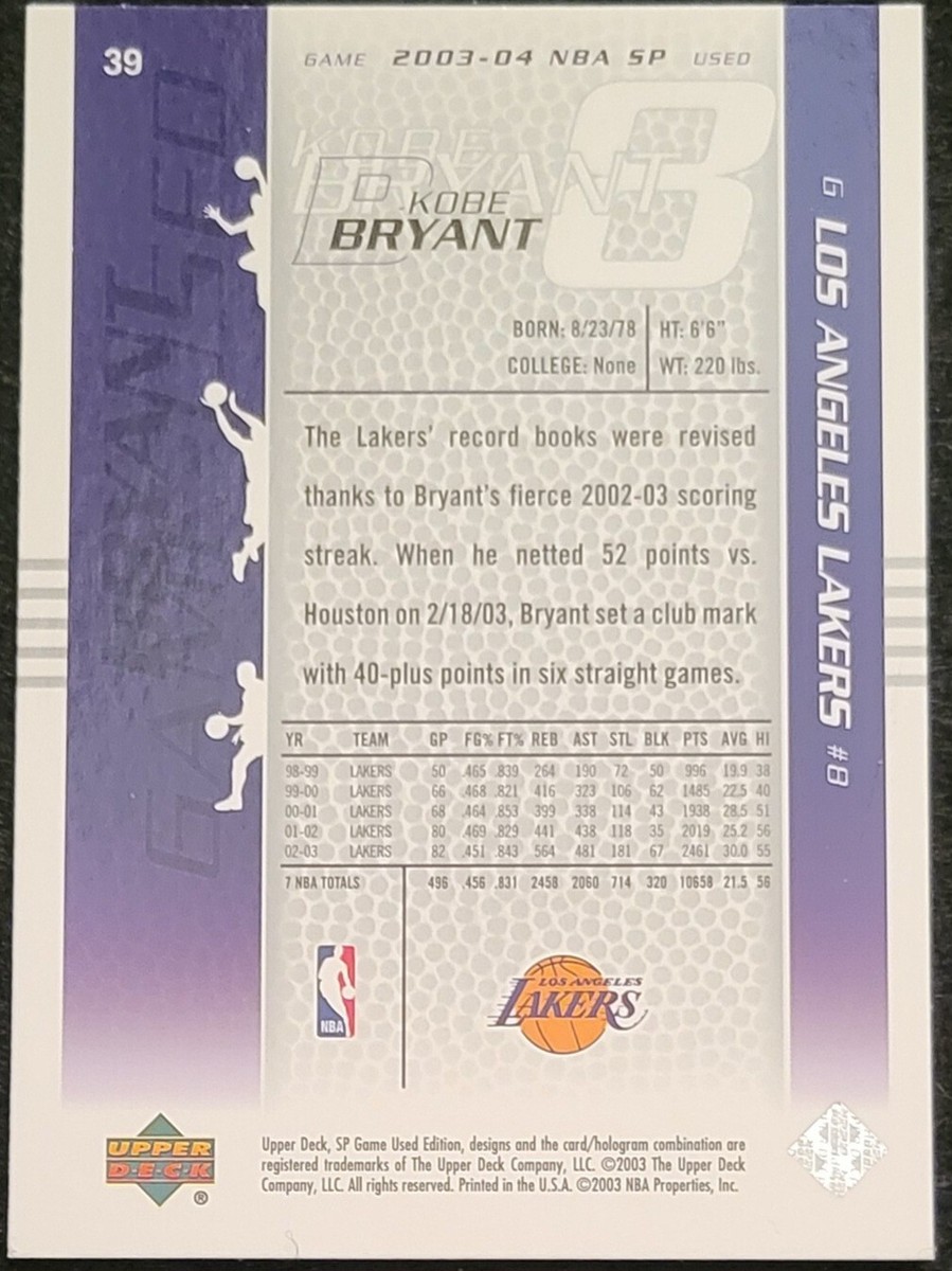kobe bryant 2003-04 sp game used jersey 93 コービーブライアント