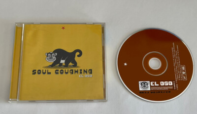 El Oso by Soul Coughing (CD) | eBay