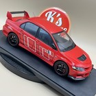 Bild 12 von 24