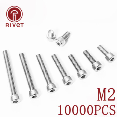 10000pcs M2 Stainless Steel 304 Hexagon Hex Socket Head Cap Bolts Screws DIN912