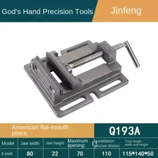 4 Mini Bench Vise Clamping Table Flat Drill Press Vice CNC Milling Machine Tool