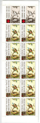 Carnet De Timbres France Croix-Rouge 1989 – Yvert N°2038 – Neuf Non Plie