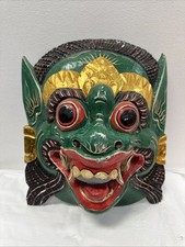 Bali Indonesian Carved Wood Mask 11.5" x 12"
