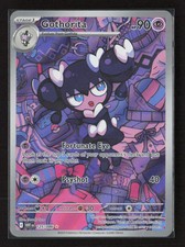 SV: White Flare Gothorita - 125/086 #125/086 on eBay