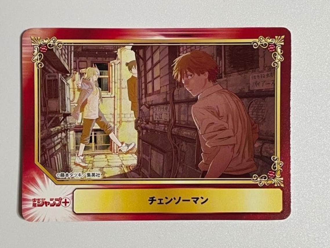 Chainsaw Man Jump Fair Animate Trading Card Denji Power Aki SCF Promo