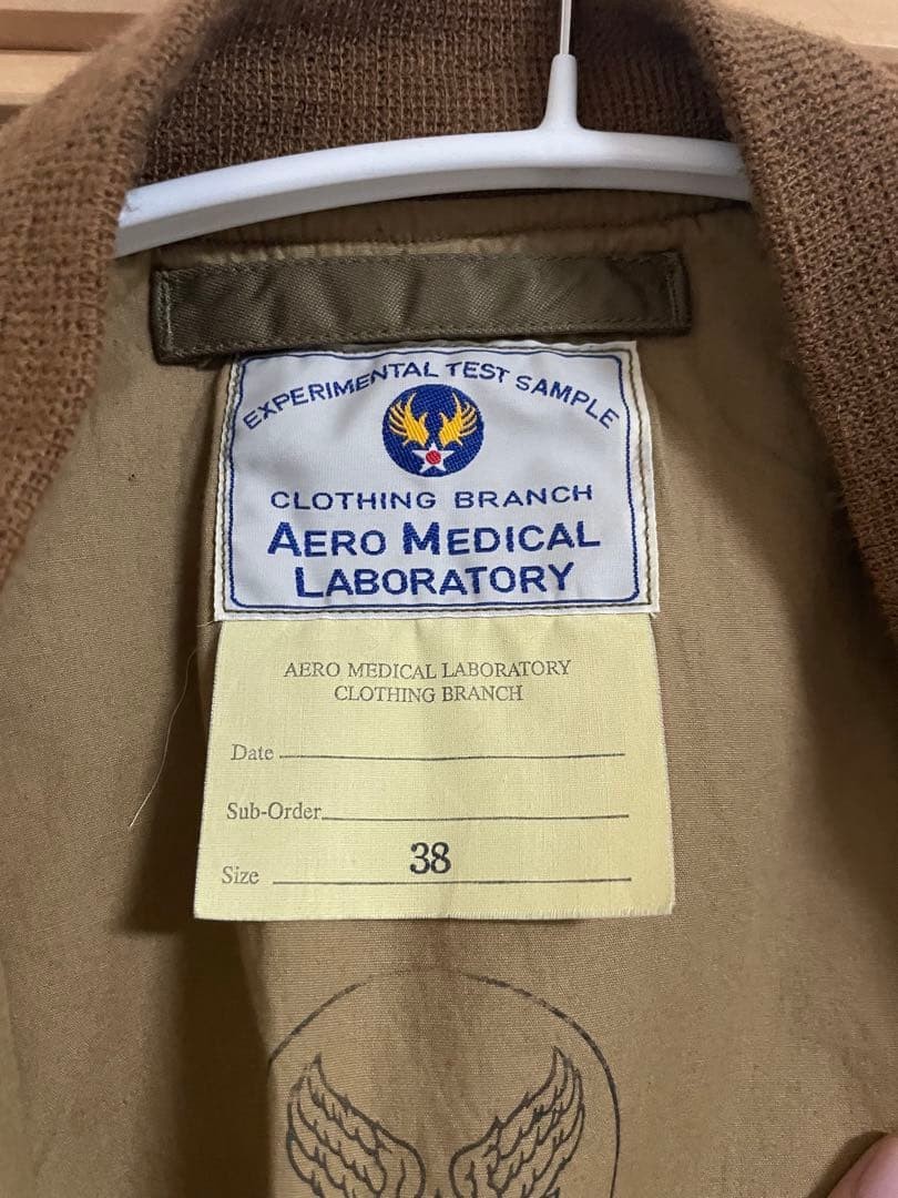 Buzz Rickson's L-2 Test Sample Flight Jacket Exce… - image 3
