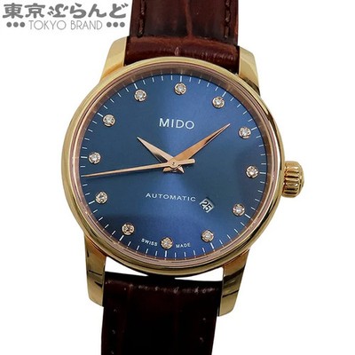 MIDO Baroncelli Ladies Automatic SS Used watch Excellent condition