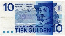 1968 NETHERLANDS 10 GULDEN NOTE - p91 VF