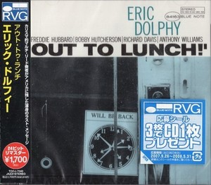 Out to Lunch Eric Dolphy | eBay