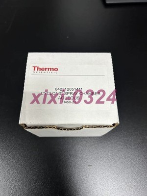 NEW ThermoFisher 842312051411 Concentric atomization DHL shipping