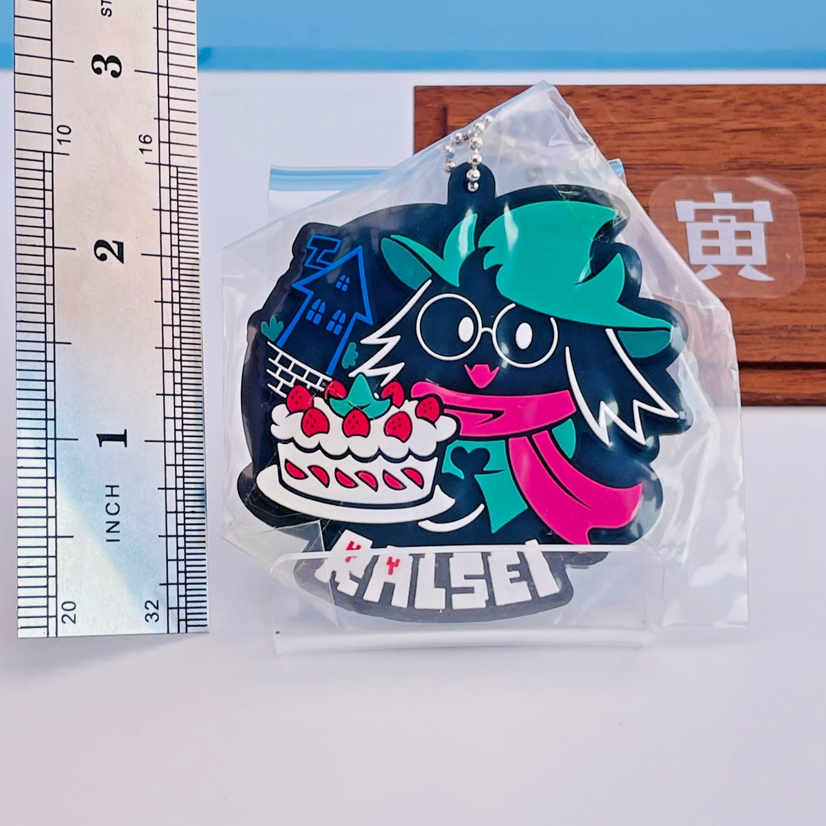 DELTARUNE Ralsei Secret Keychain Bandai Gashapon Capsule Rubber