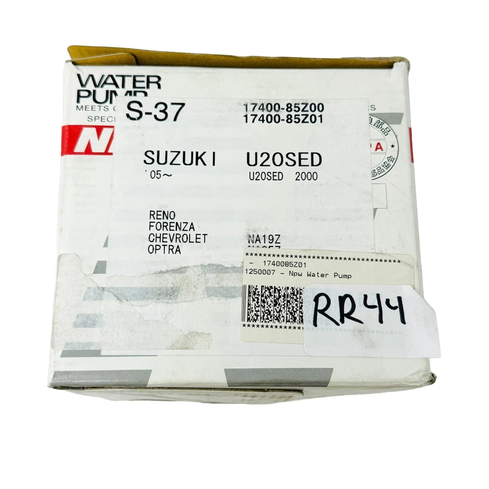 Bomba de agua NPW S37 para Suzuki reemplaza 1740085Z01 - Hecha en Japón Foto 2 de 4