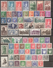 FRANCE ANNEE COMPLETE 1941 N° 470/537 NEUVE ** GOMME SANS CHARNIERE - COTE 178 €