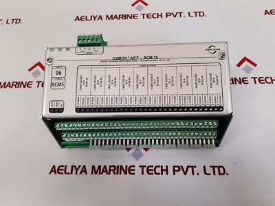 Stein sohn camos net-rcm 10 reefer container monitoring b101002a 000000106