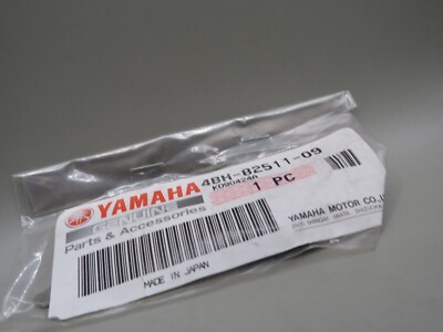NOS Yamaha SR400 WR450F TDM900 TMAX Genuine Blank Key #1247 OEM 4BH-82511-09