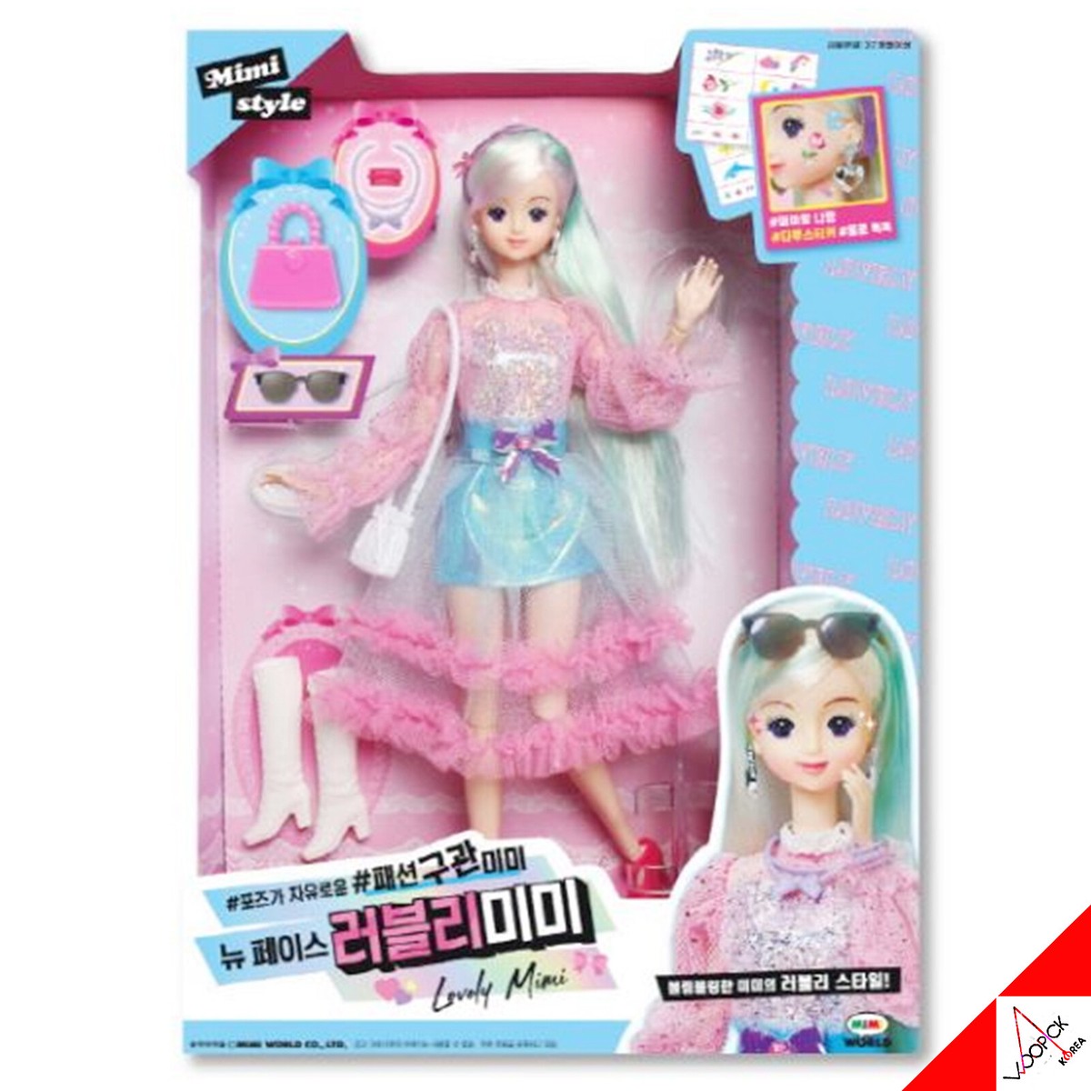 Mimiworld Fashion LOVELY MIMI New Face Ball Jointed Doll BJD